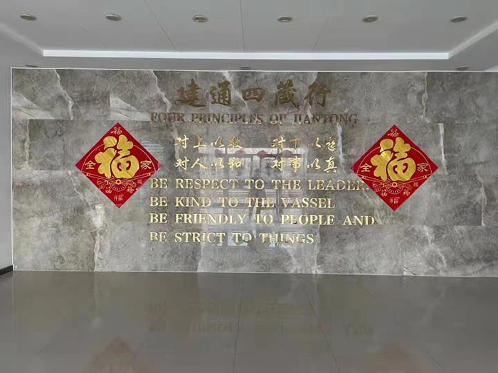 廠(chǎng)境廠(chǎng)貌